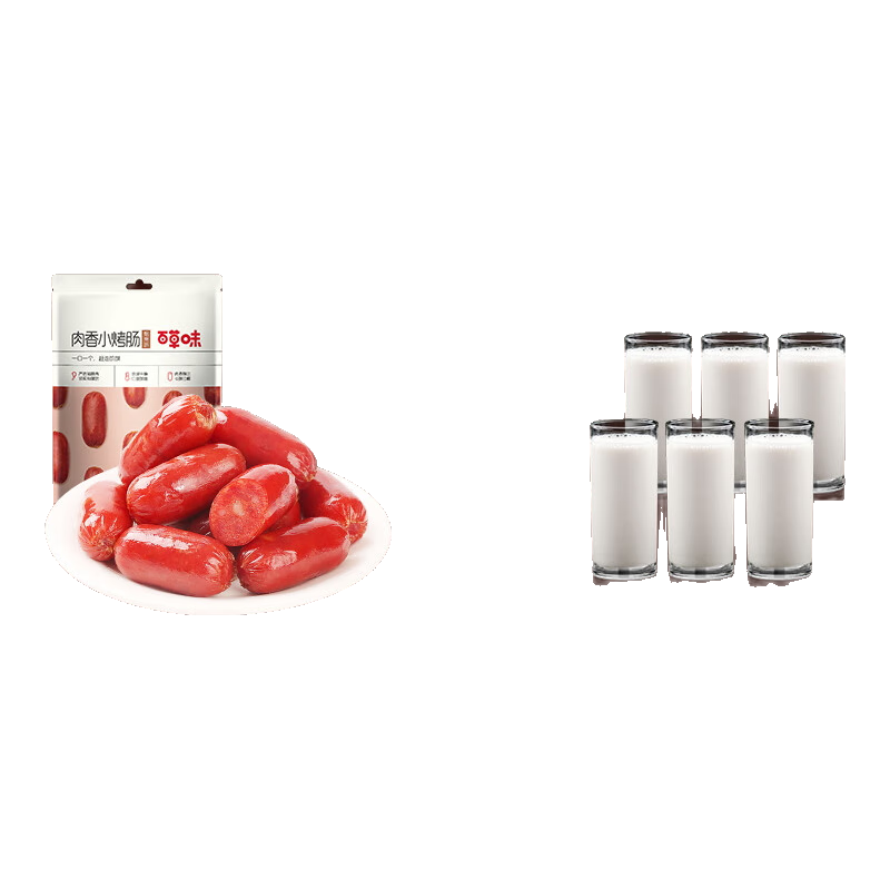 Be&Cheery/ٲζ С  60g 1 12.4Ԫ2(6.2Ԫ/)