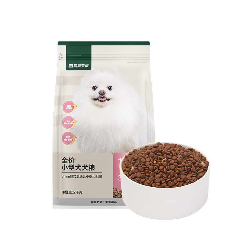 YEATION/������ѡ С��Ȯ �޹ȹ���  2kg ���� �޹�  53Ԫ