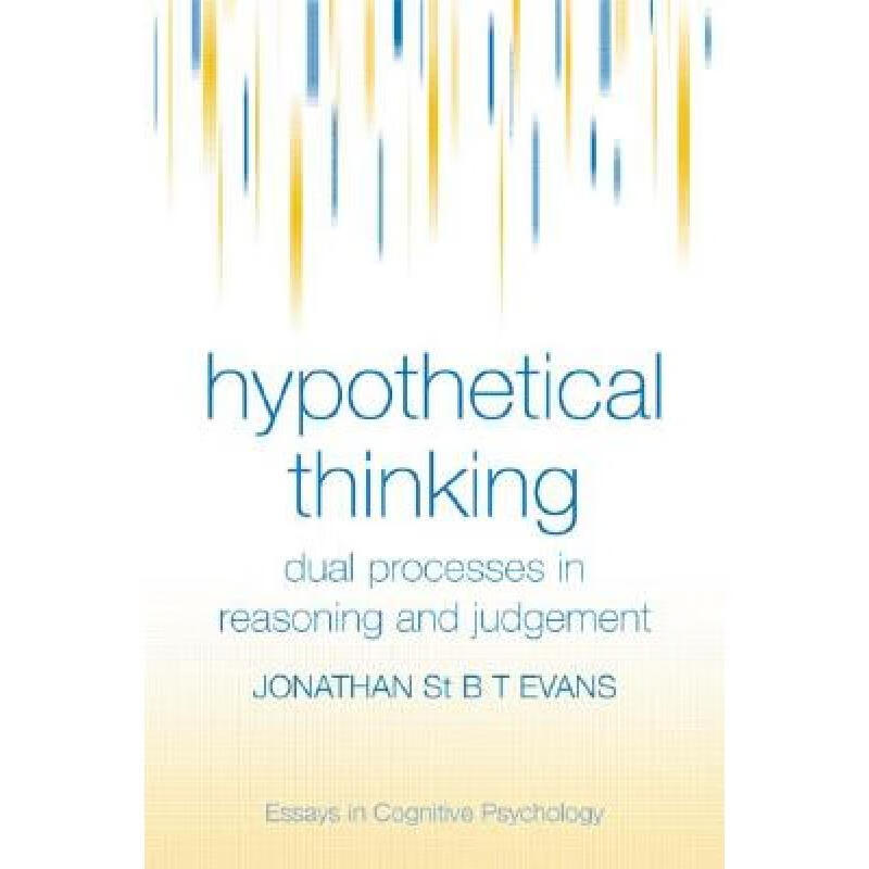 【4周达】hypothetical thinking: dual processes in reasoning and