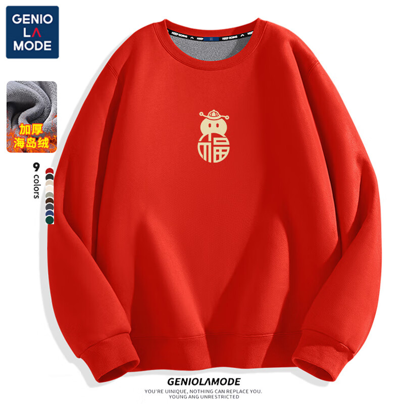 ڲGENIOLAMODEɭװŮﶬԲɳɫ· ɫ(ͬб) 180/XL 69.89Ԫ