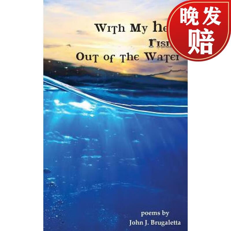 【4周达】with my head rising out of the water