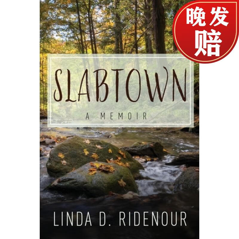 【4周达】slabtown: a memoir