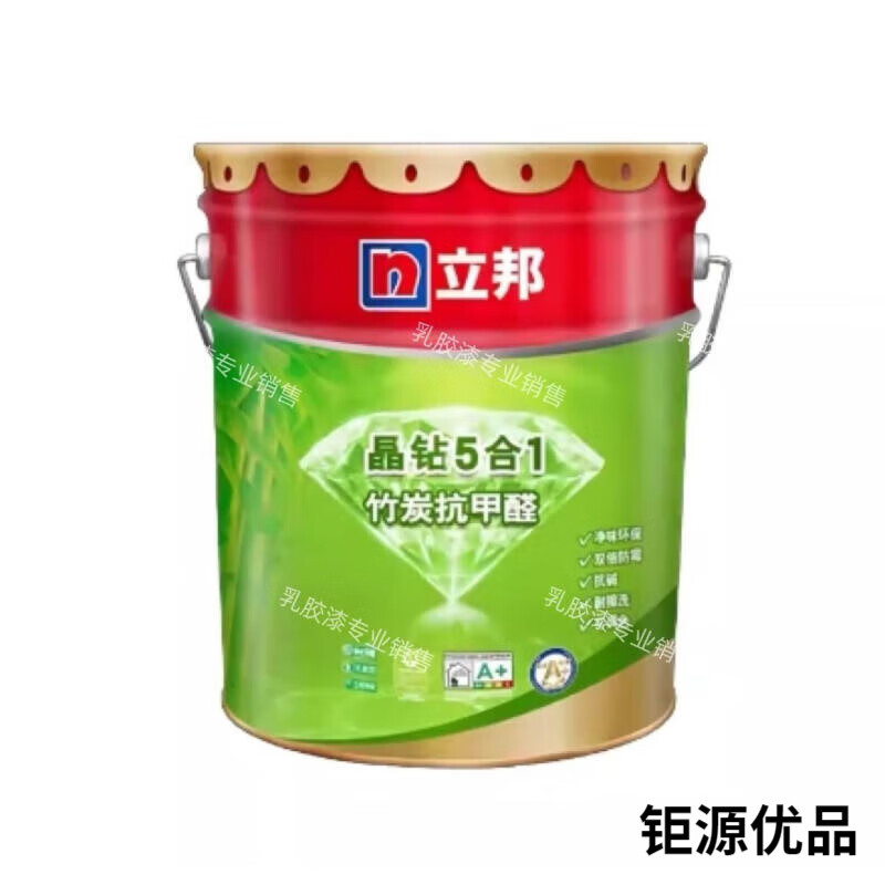 立邦晶钻竹炭抗甲醛净味五合一防水防霉无添加内墙乳胶漆油漆涂料 晶