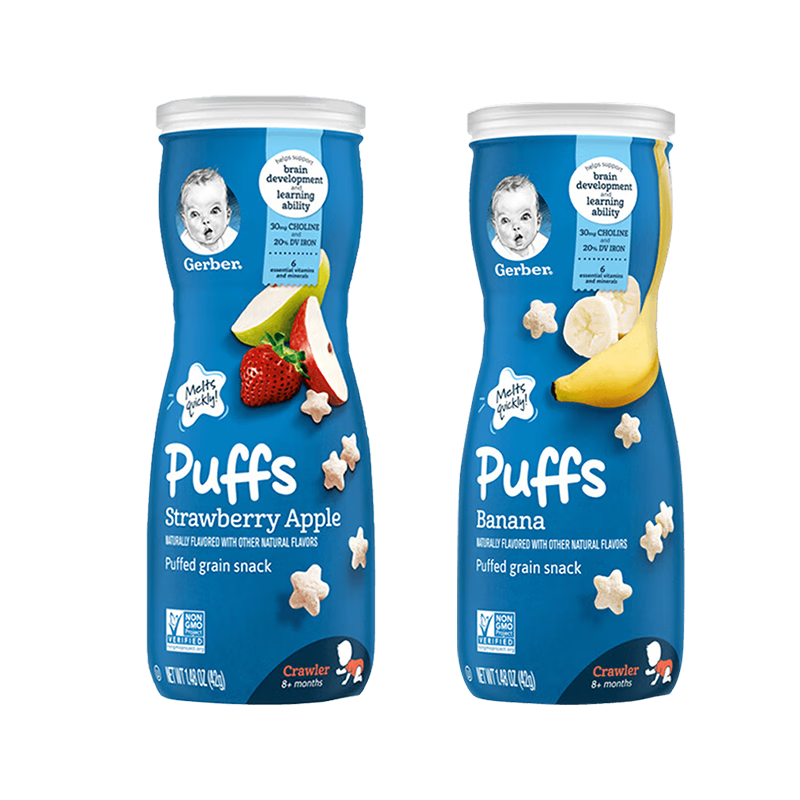 αGerber)ܽװ ݮ㽶ζ 42g/*2