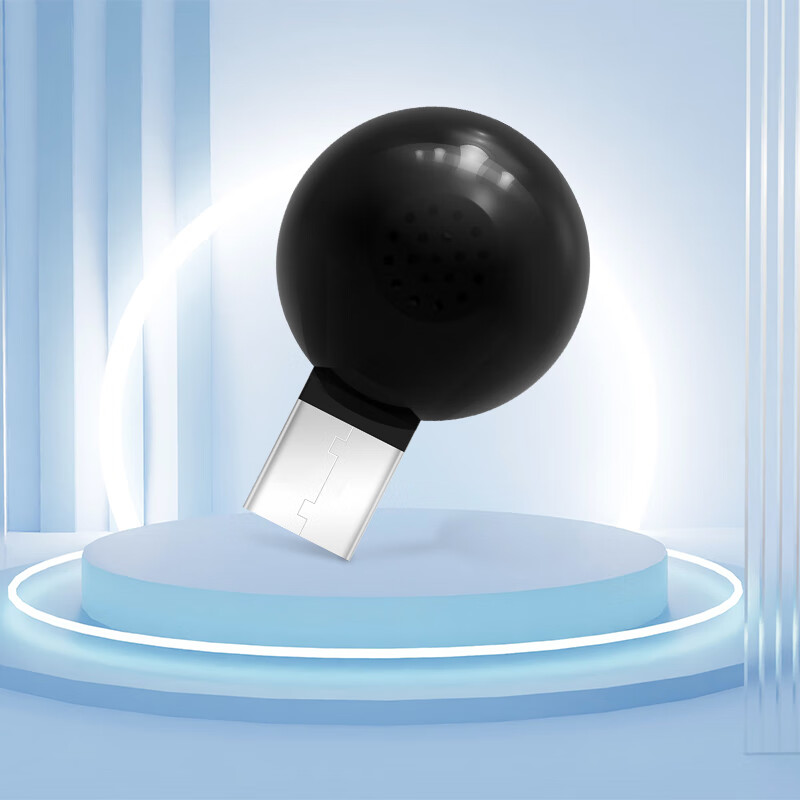 闲遇空调智能语音伴侣遥控器红外伴侣开关定时控制usb免安装万能通用