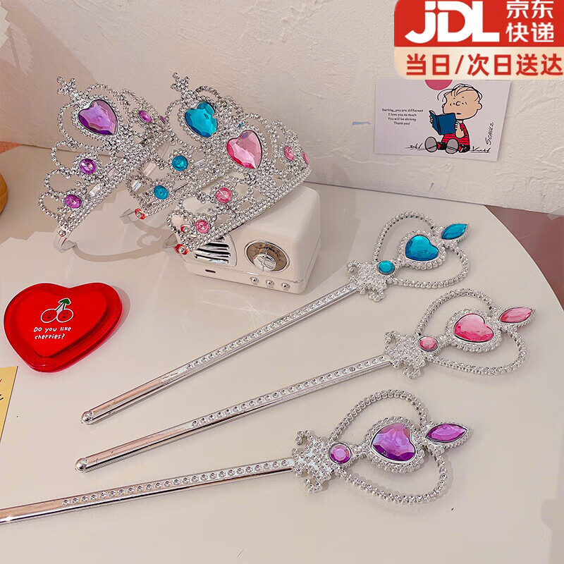伊莉洛 儿童皇冠头饰水晶发箍小魔仙艾莎公主发卡发饰魔法棒生日礼物 【蓝+粉】皇冠+手杖4件套