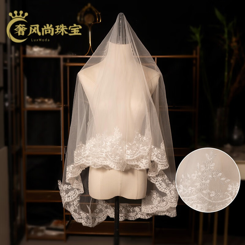 胖東來(lái)品質(zhì)頭紗新娘主紗主婚紗超仙森系影樓拍攝道具雙層白色簡(jiǎn)約 云繁頭紗  單層1.4米左右 135cm-175cm