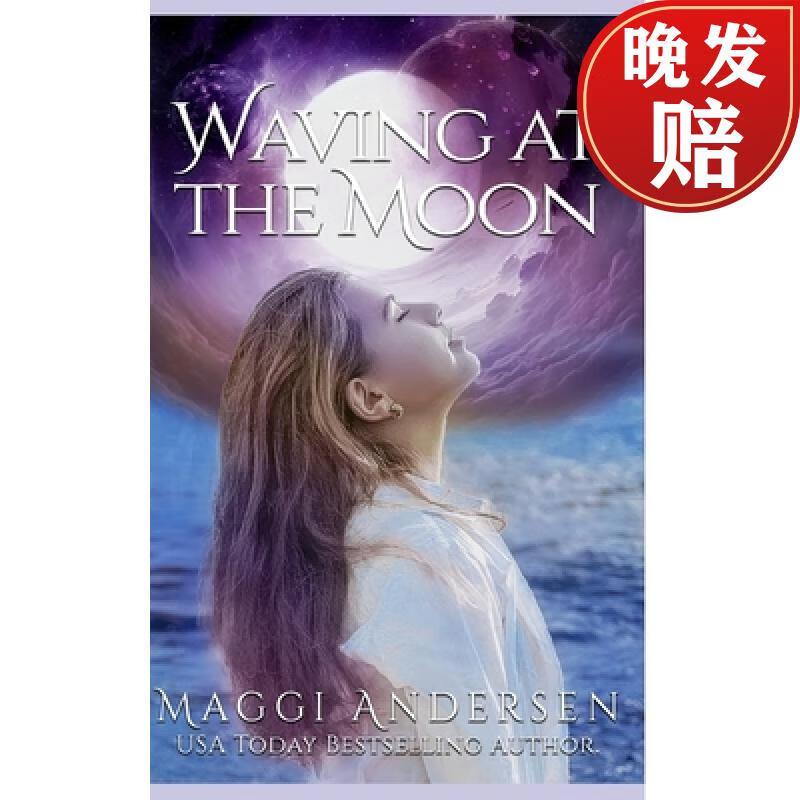 【4周达】waving at the moon