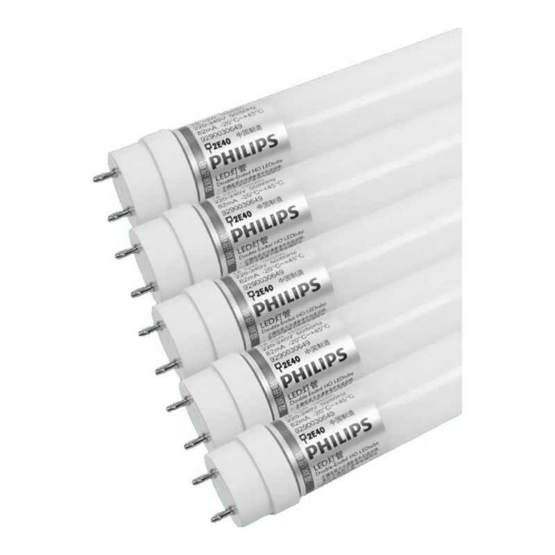 飛利浦（PHILIPS）T8LED燈管雙端供電日光管雙端輸入燈管0.6米10W白光（6500K）5支裝