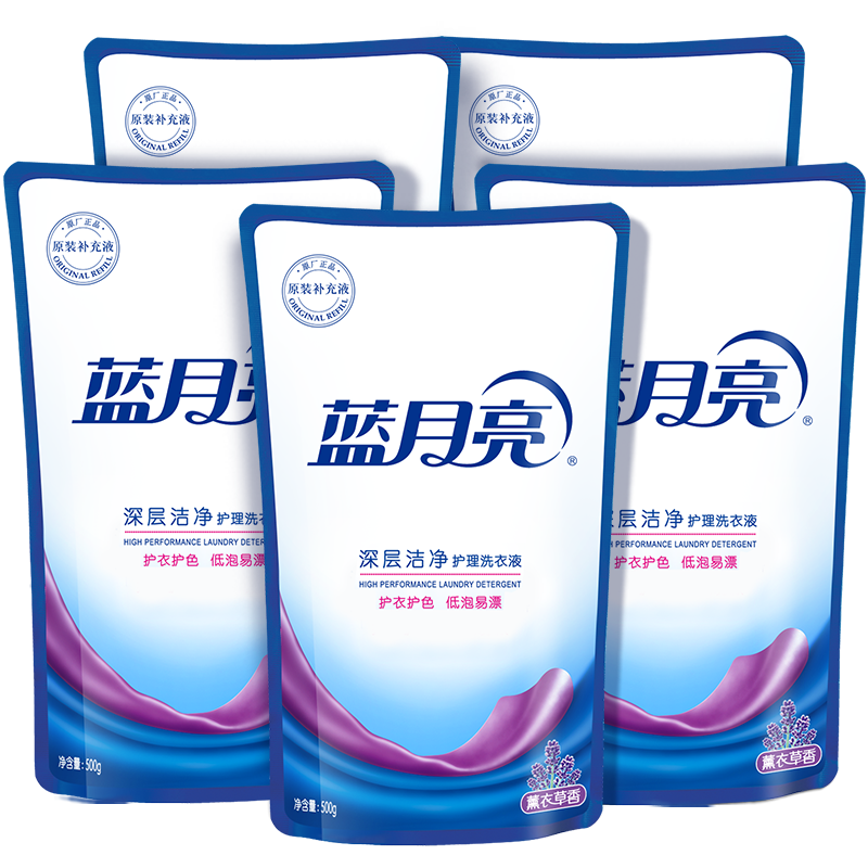 ���ڲ�����bluemoon/������ ���ྻ 500g�����ʹ�װϴ��Һ ޹�²��� 5�� 29.75Ԫ