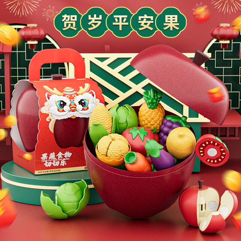 京东新品首发 2024-02-29 - 第12张  | 最新购物优惠券