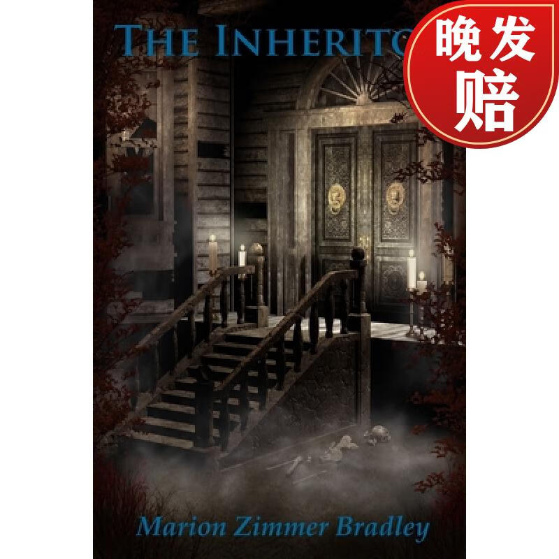 【4周达】the inheritor