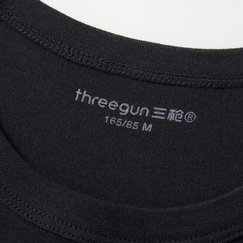 三枪（THREEGUN）秋衣秋裤保暖内衣套装纯棉抗静电新疆棉舒适圆领长袖长裤保暖内衣 黑色-男款 XL