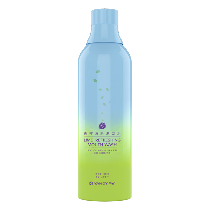 plus׹ϵϣYANDYˮ485ml޾ƾ ɫ ľǴVC ¿8.12Ԫ