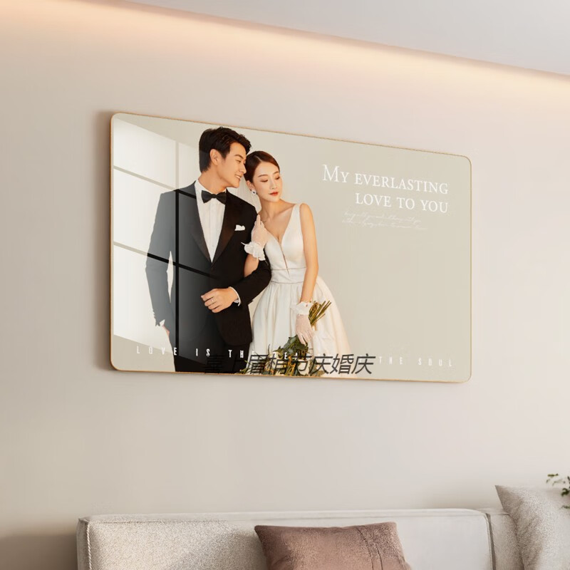 定制婚纱照挂墙洗照片加相框制作床头结婚照全家福水晶大照片打印