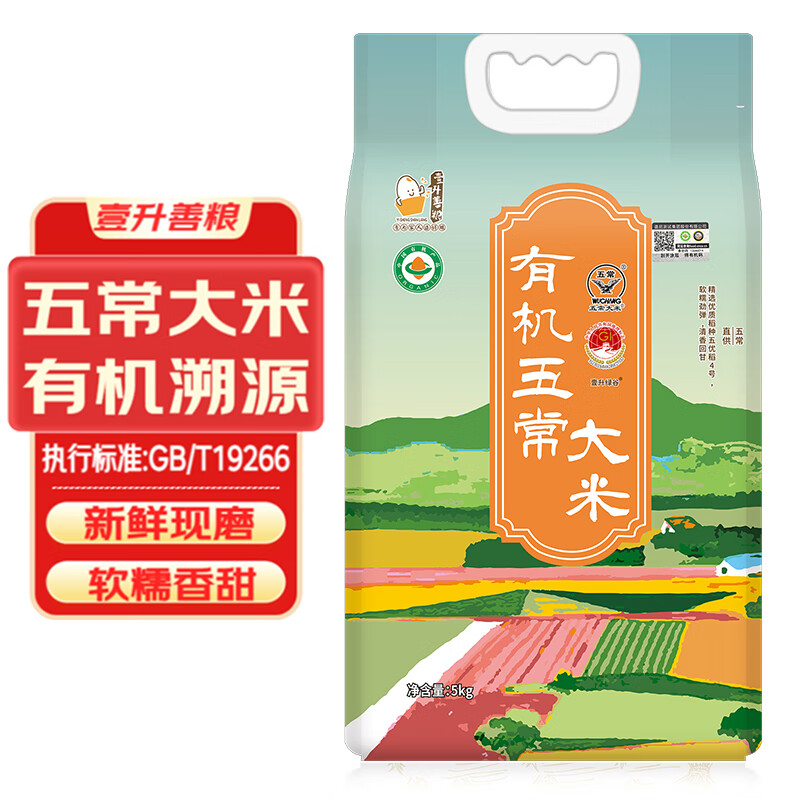 Ҽл峣10ﶫ׳  װƷ л峣10 52Ԫ