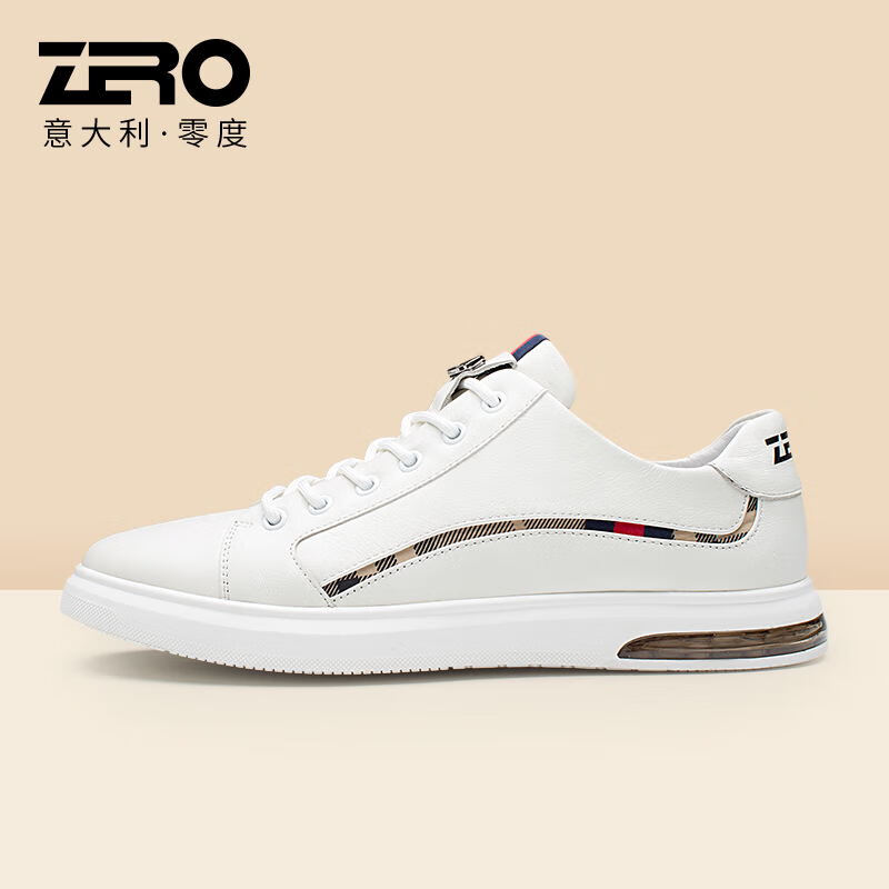 零度尚品Zero夏季新款男鞋2025年小白鞋男平底百搭休闲鞋轻便舒适回弹潮鞋 白色 39