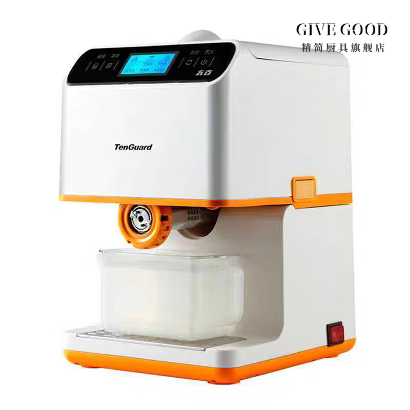 givegood德国进口全自动榨油机家用小型多功能花生核桃冷热智能电动炸