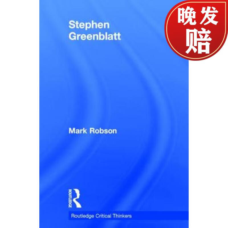 【4周达】stephen greenblatt rct