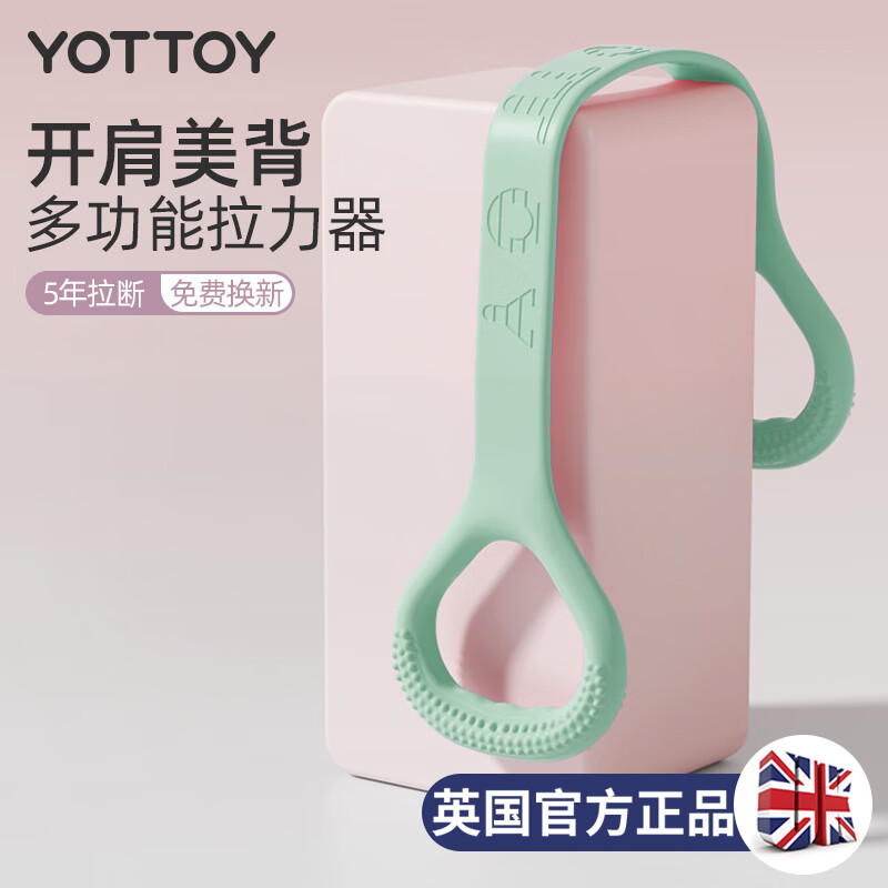 yottoy ������ 8�� ������