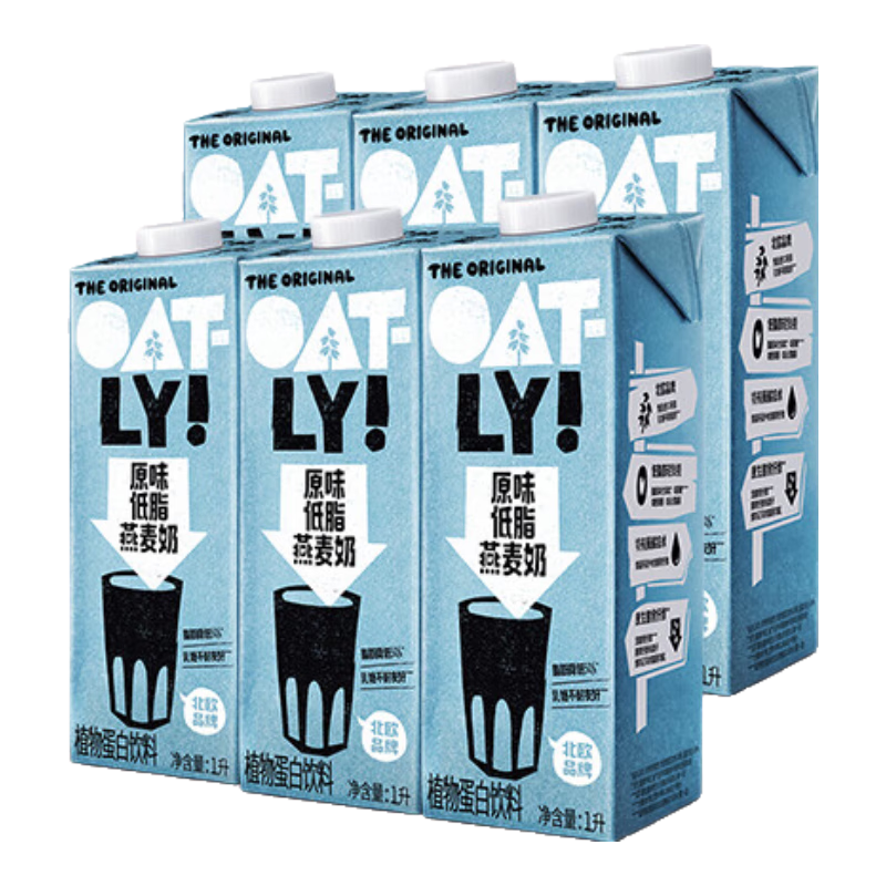 OATLY噢麥力 原味低脂燕麥奶 谷物早餐飲品奶植物蛋白飲料 1L*6 整箱裝