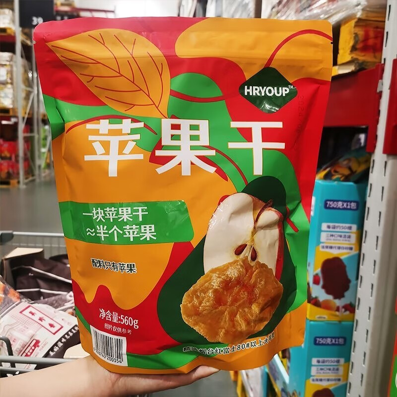 癡宴山姆會員超市代購原味HRYOUP蘋果干片新日期 蘋果干拆分10小包 新日期