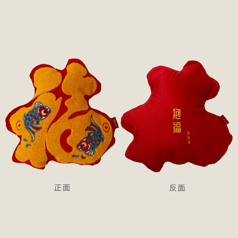 hui)新中式福字抱枕新年装饰国潮沙发客厅卧室靠枕结婚红色喜庆大靠垫