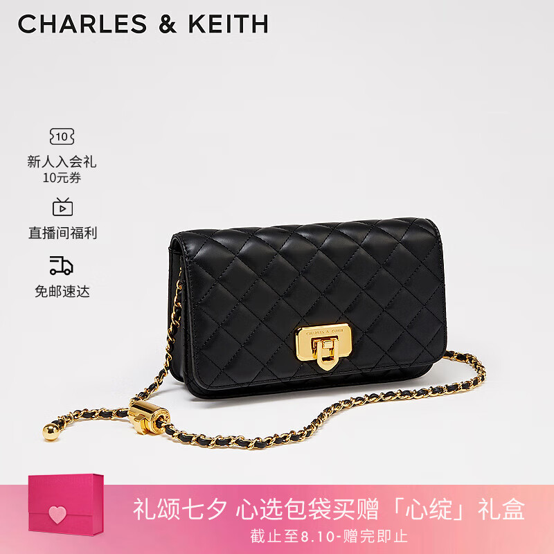 CHARLES&KEITH经典菱格链条小方单肩斜挎包包女包生日礼物女CK2-70160131 Black黑色 S