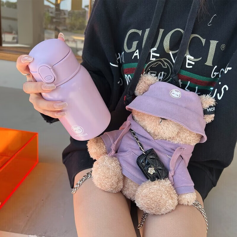 HOTPLUS哈品卫衣小熊保温杯女高颜值可爱带吸管学生网红水杯新年圣诞礼物 卫衣熊白色 450ml