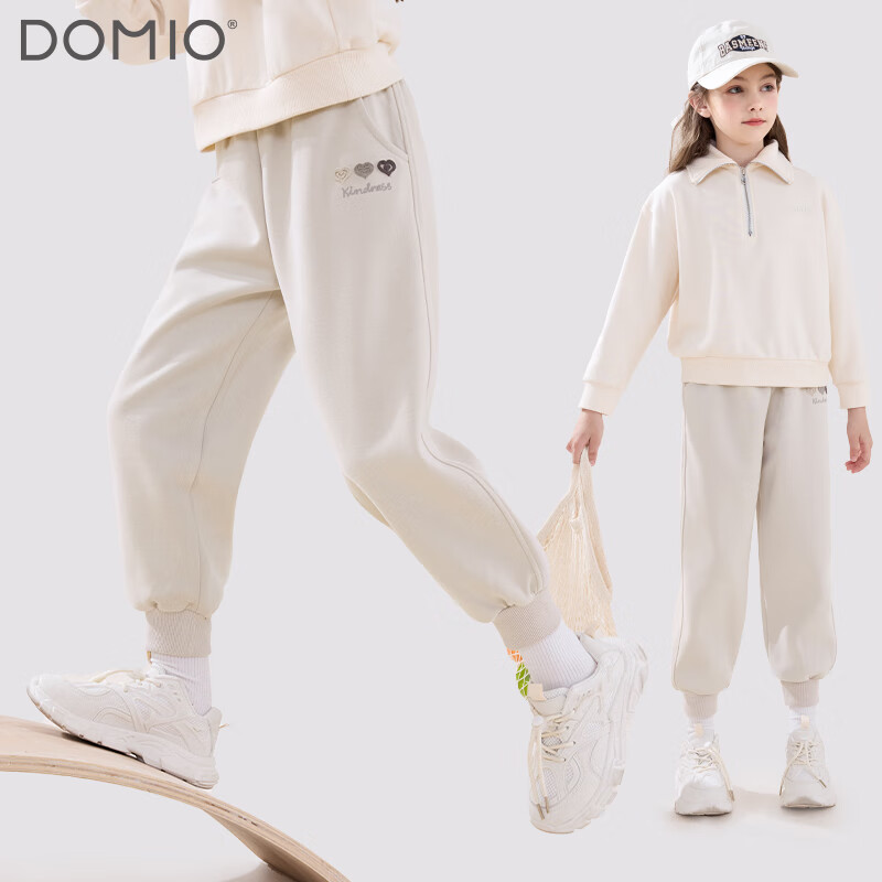 多妙屋女童裤子儿童春秋新款休闲裤中大童运动长裤灰色洋气卫裤秋冬童装 奶茶色 130