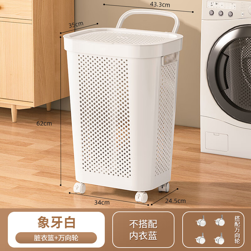 ���ڣ�YOUQIN������¨���ô��������·����ɿ�������ϴ����Ͱ�Ż�ϴ�������� �������������ף�+����+4������ 54.9Ԫ