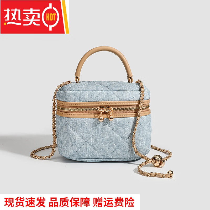 mnfy小众设计莫奈蓝海盒子包日常时尚百搭手提包单肩包链条包 莫奈蓝