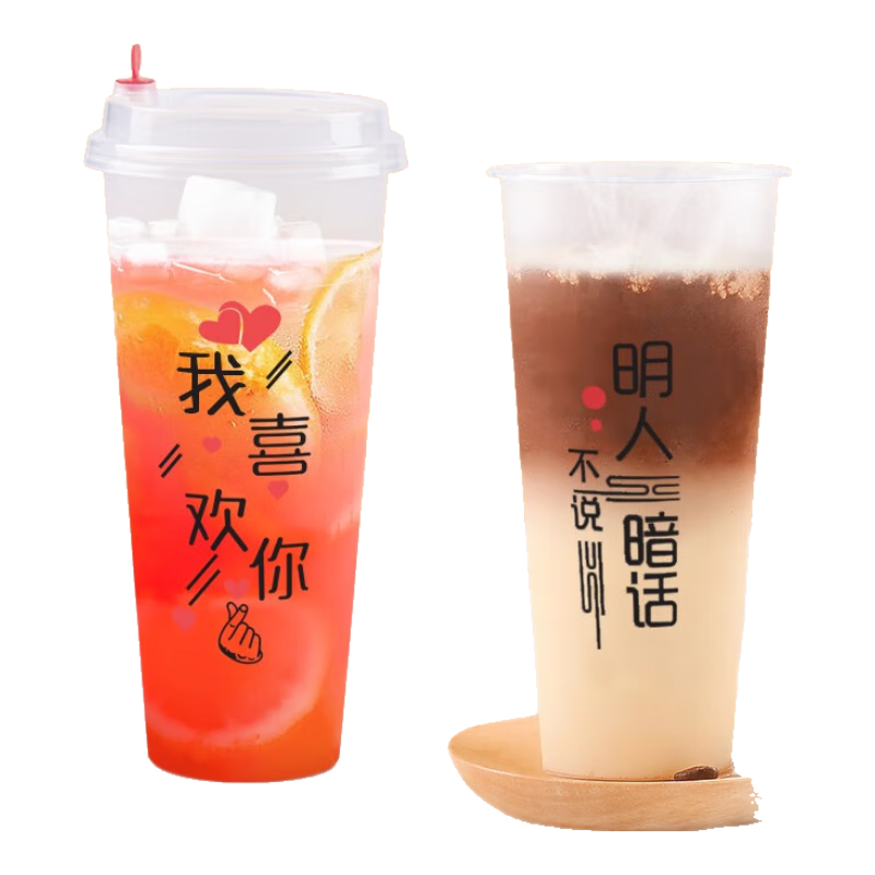 Ű ƷһԱ700ml*50״̲豭ĥɰϱӼӲܱ 50.83Ԫ