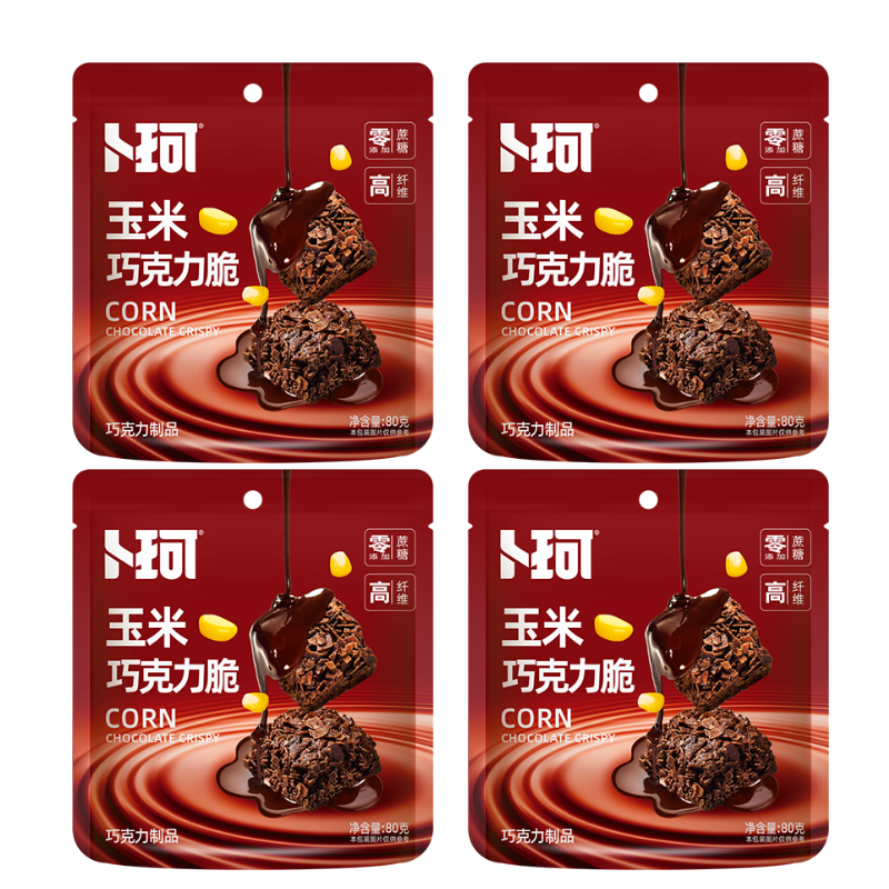 卜珂零点燕麦黑巧克力脆玉米味黑巧燕麦酥脆片饼干休闲零食小包装独立包装 玉米黑巧脆80g*4袋