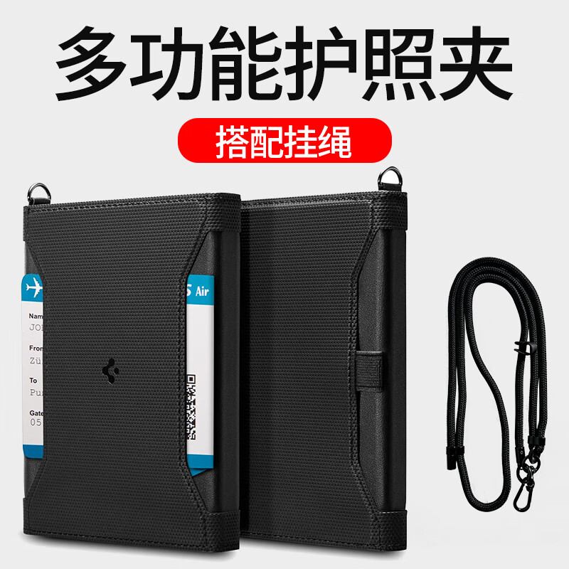 SPIGENuniversal Passport Holder������ �๦�ܻ��ձ�������Ƥ����Ǯ���߶˳��������������ɺ��ֻ�sim ���ռк�ɫ+������ɫ ����ˢ���ռ� 180Ԫ