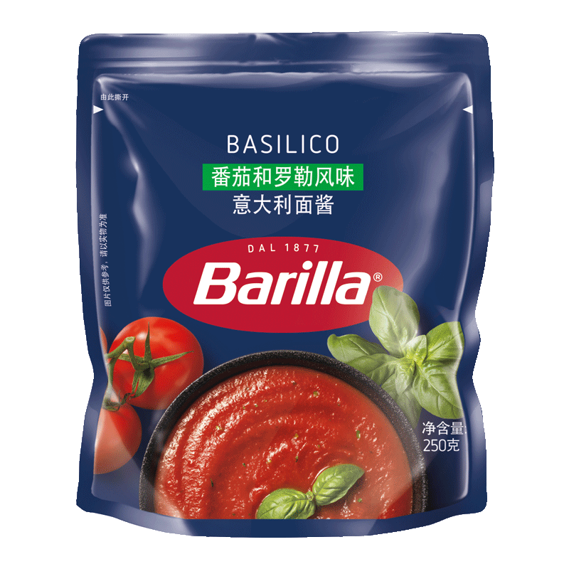 百味来调味品价格走势查询，推荐Barilla蕃茄和罗勒风味意大利面酱|什么软件能查调味品最低价