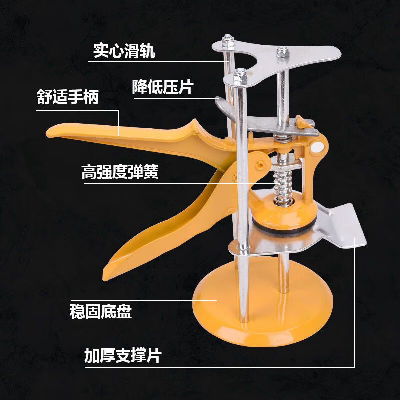 维诺亚瓷砖顶高器升高器贴瓷砖墙砖神器高低调节手动升降快速定位找平器 黄色款 单柱定位器 1个装
