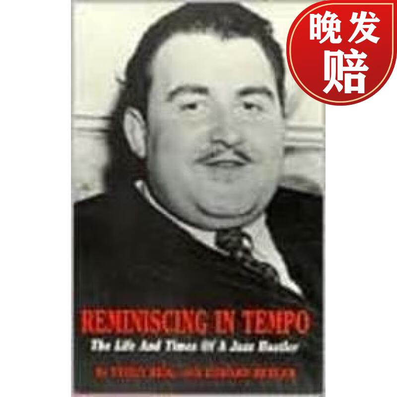 【4周达】reminiscing in tempo: the life and times of a jazz