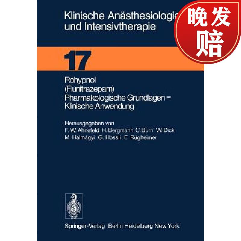 【4周达】rohypnol (flunitrazepam), pharmakologische grundlagen