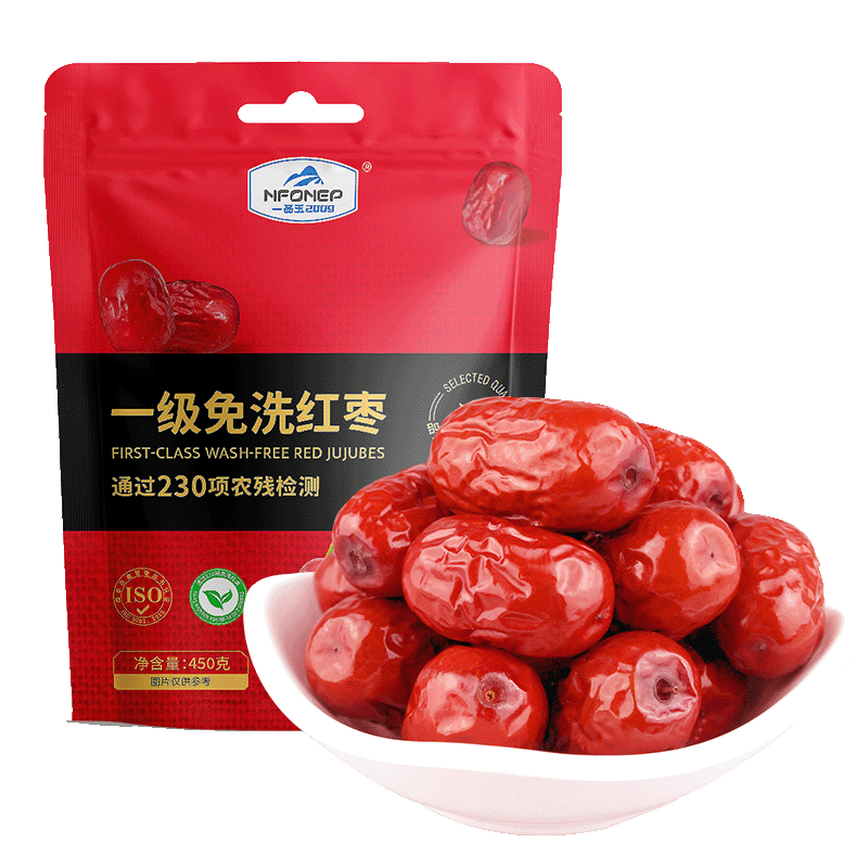 一品玉新疆红枣 开袋即食新疆小枣450g/袋办公室零食蜜饯果干