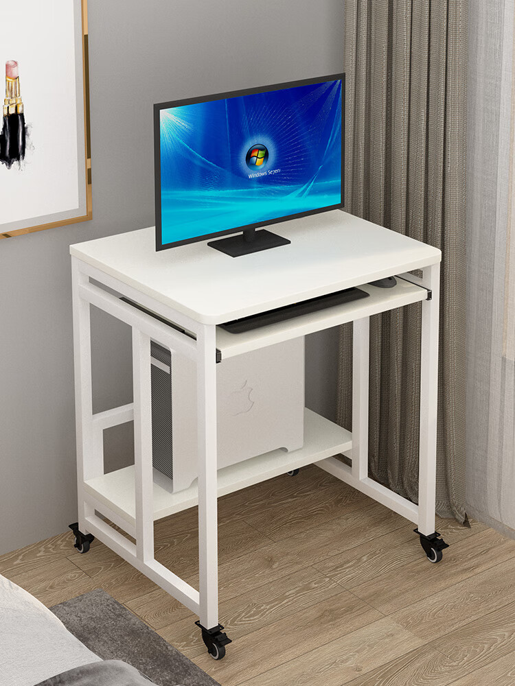 升宜居可移动书桌小户型简易电脑台式桌带轮小型洞洞板家用卧室小电脑