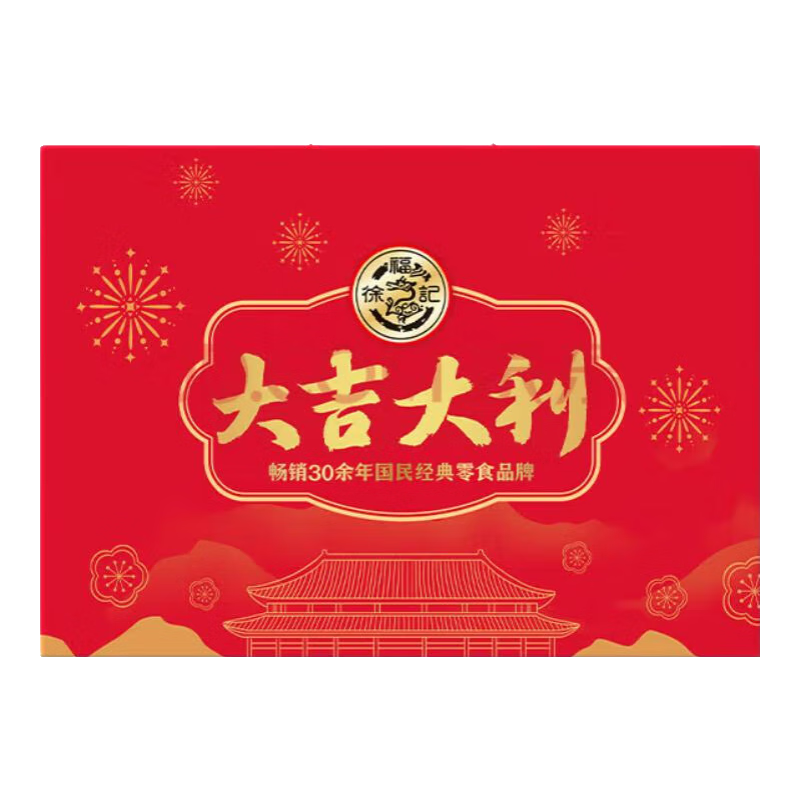 �츣�� �󼪴����������� ����ǹ���ʳ�����1373g 50Ԫ(����ȯ)