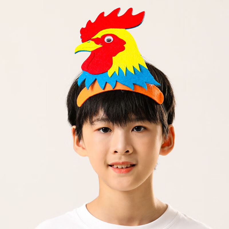 元气小猴动物头饰 中国龙道具儿童动物新年帽子生肖龙头套面具幼儿园表演 公鸡
