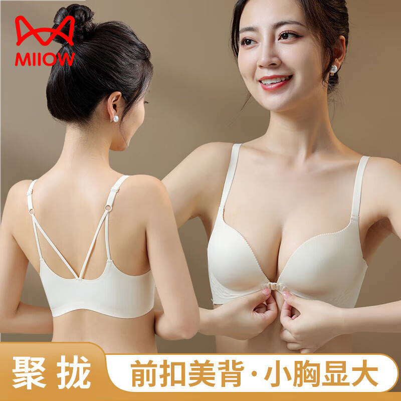 è�� ǰ������Ů��£С���Դ��޺��������´��ո����޸�Ȧ������ ����ɫ M 32/70 39.5Ԫ(����ȯ)