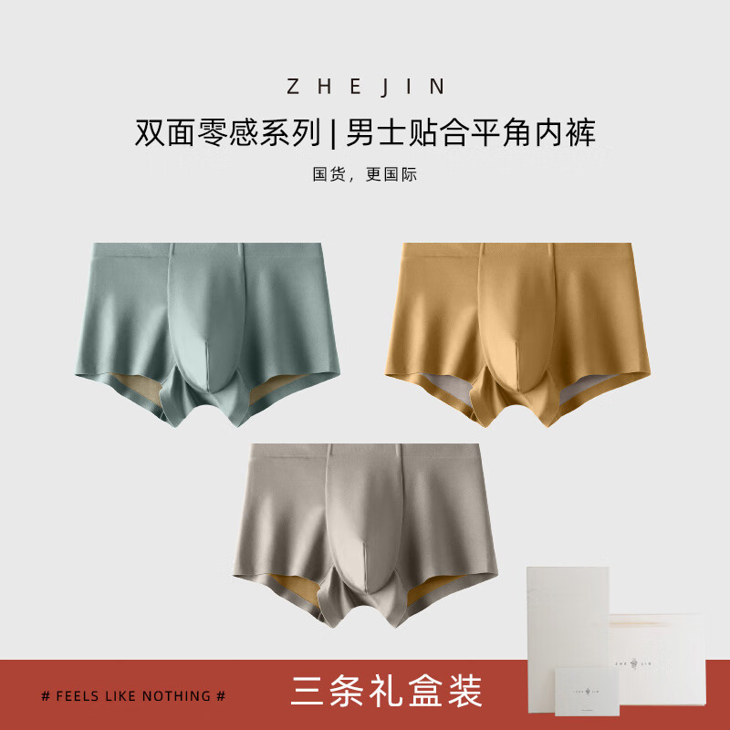 ���Ī������ʿ�ڿ��˶���˿�޺ۿ���ƽ��͸���Ľǿ�߶��ļ���Ϧ���� T��˫����ʿ���ƣ������� 3�� XXL 263Ԫ