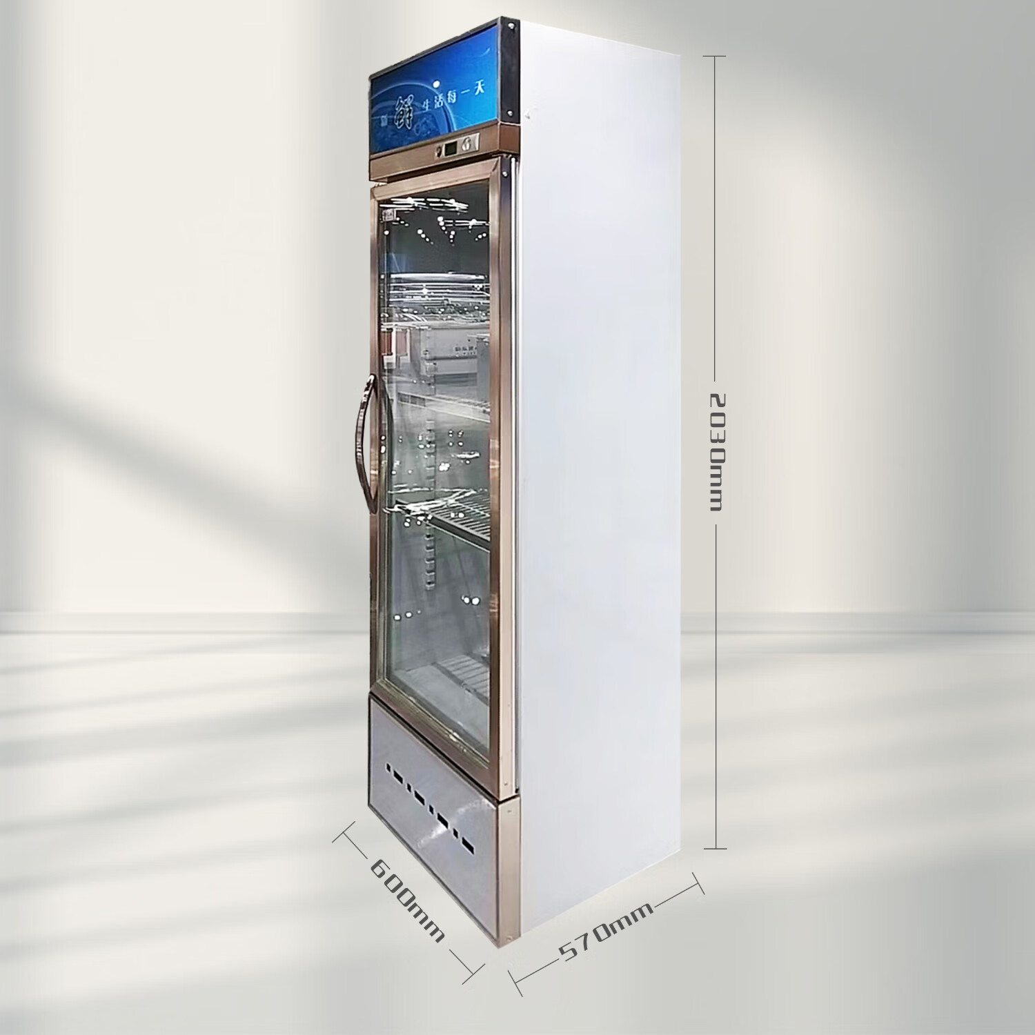 昕小鸭铝合金冷藏展示柜单门饮料柜冰箱商用双开门冰柜三门啤酒柜饮料