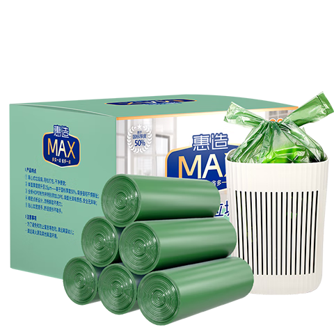 ������������������ʽ��55*70cm120ֻ15���ؼӺ��ż��ó������ϴ���