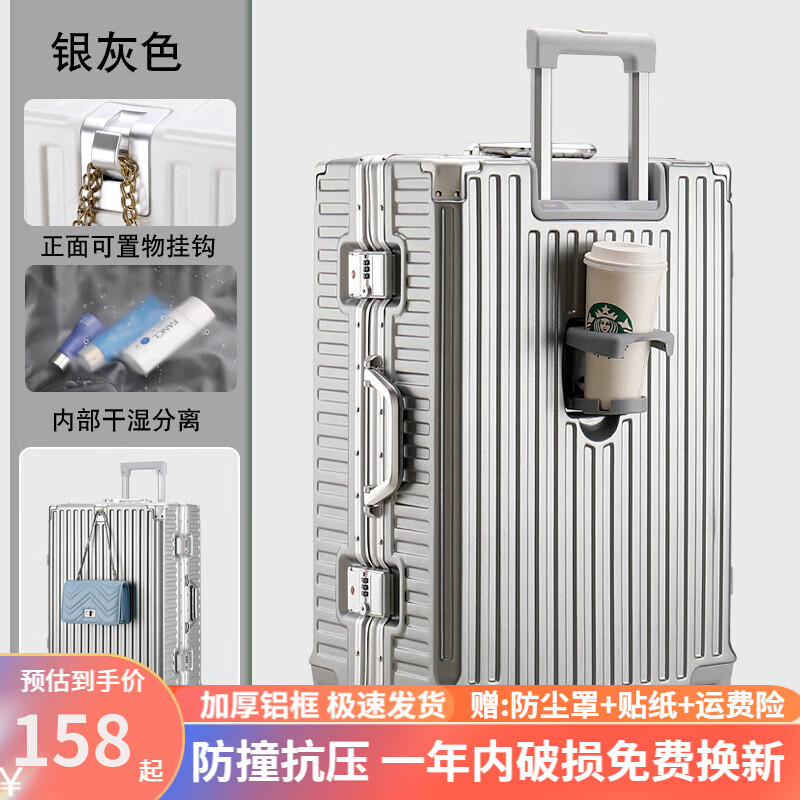 ��˹�ٱ��ޣ�DISIDUNBAOLUO������������Ů�¿����ֵ�������д����������������μӺ����еǻ� ����ɫ ���۵�����+���عҹ�+��ʪ�ڳġ� 20Ӣ�� -���ʱ�׼�ǻ���