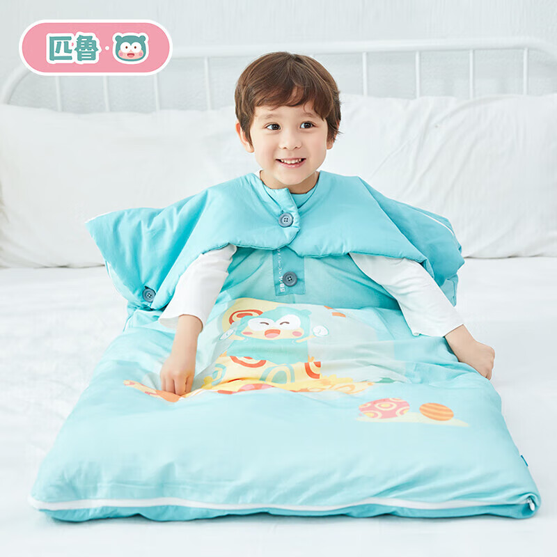 匹鲁儿童睡袋春秋全棉婴儿防踢被四季儿童保暖可拆卸可机洗A类防踢被 恐龙蛋（仅被套，不含枕套） 75*120cm【建议身高60-120cm】
