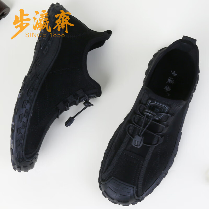 步瀛斋休闲鞋男透气厚底老北京布鞋男士运动鞋软底防滑 黑色 42